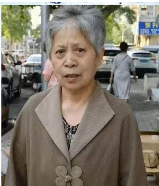 走失者照片 大连急寻：七旬老太走失，穿深蓝色长...