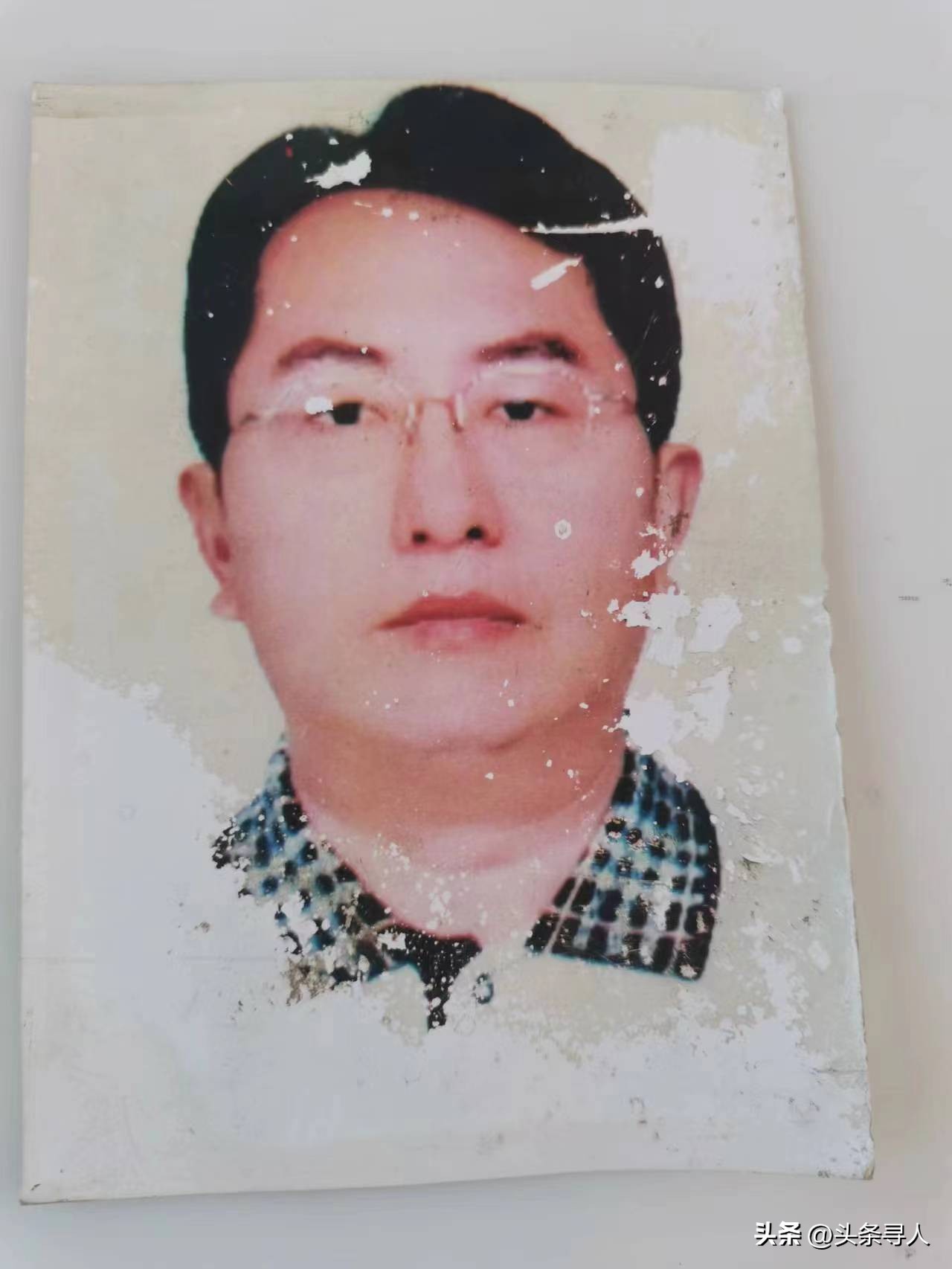 走失者照片 打断骨头连着筋,河北唐山老家人关切...