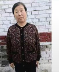走失者照片 忻州市寻人：五旬女子走失，患精神障...