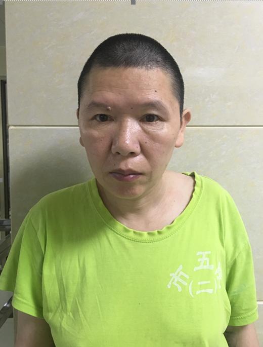 走失者照片 绍兴诸暨寻亲：五旬女子被救助，精神...