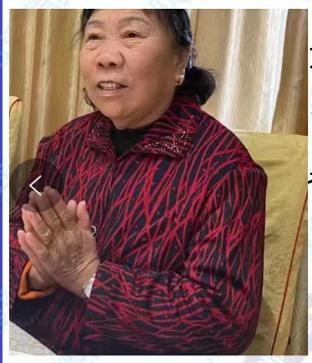 走失者照片 邯郸急寻：七旬老太失联，穿红色花短...