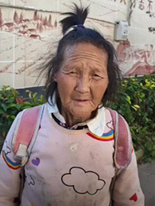 走失者照片 开封市寻人：六旬老太走失，患精神障...