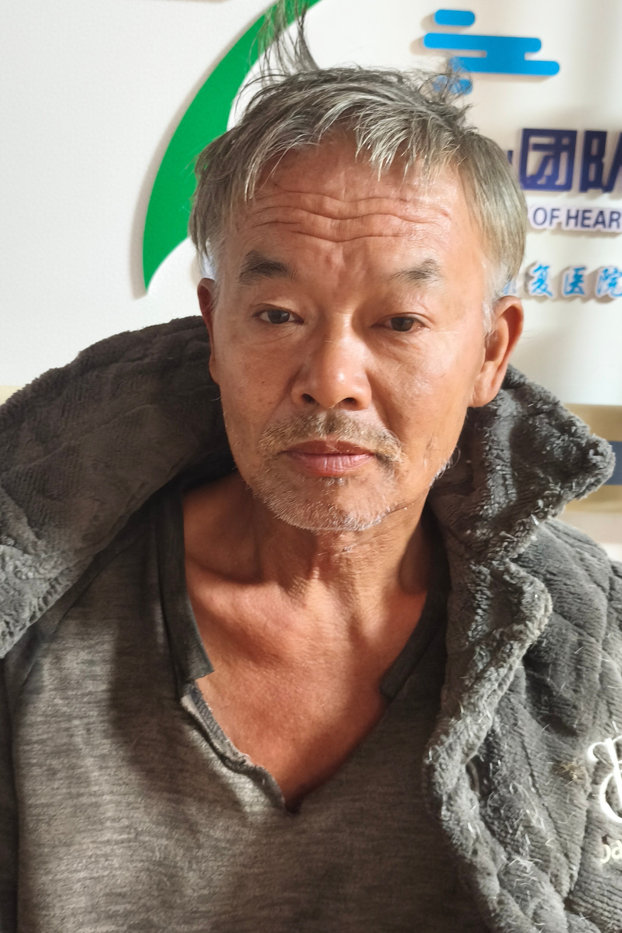 走失者照片 岳阳市寻亲：五旬男子被救助，自述叫...