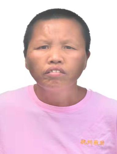 走失者照片 抚州寻亲：五旬女子被救助，自述叫王...