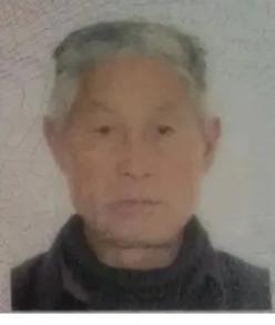 走失者照片 芜湖无为急寻：八旬老人失联，穿白色...