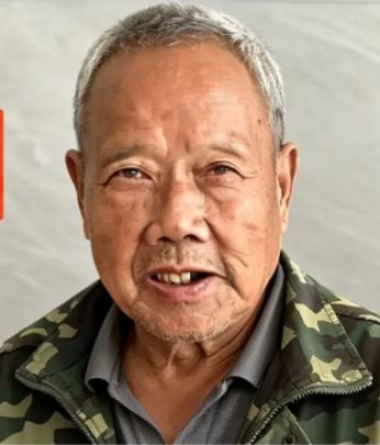走失者照片 上饶市寻人：八旬老人走失，穿迷彩外...