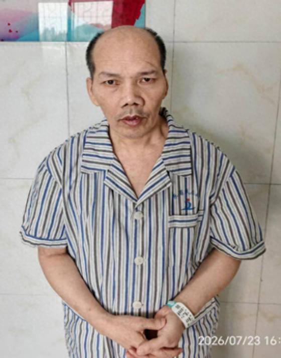 走失者照片 济宁市寻亲：五旬男子被救助，高1米...