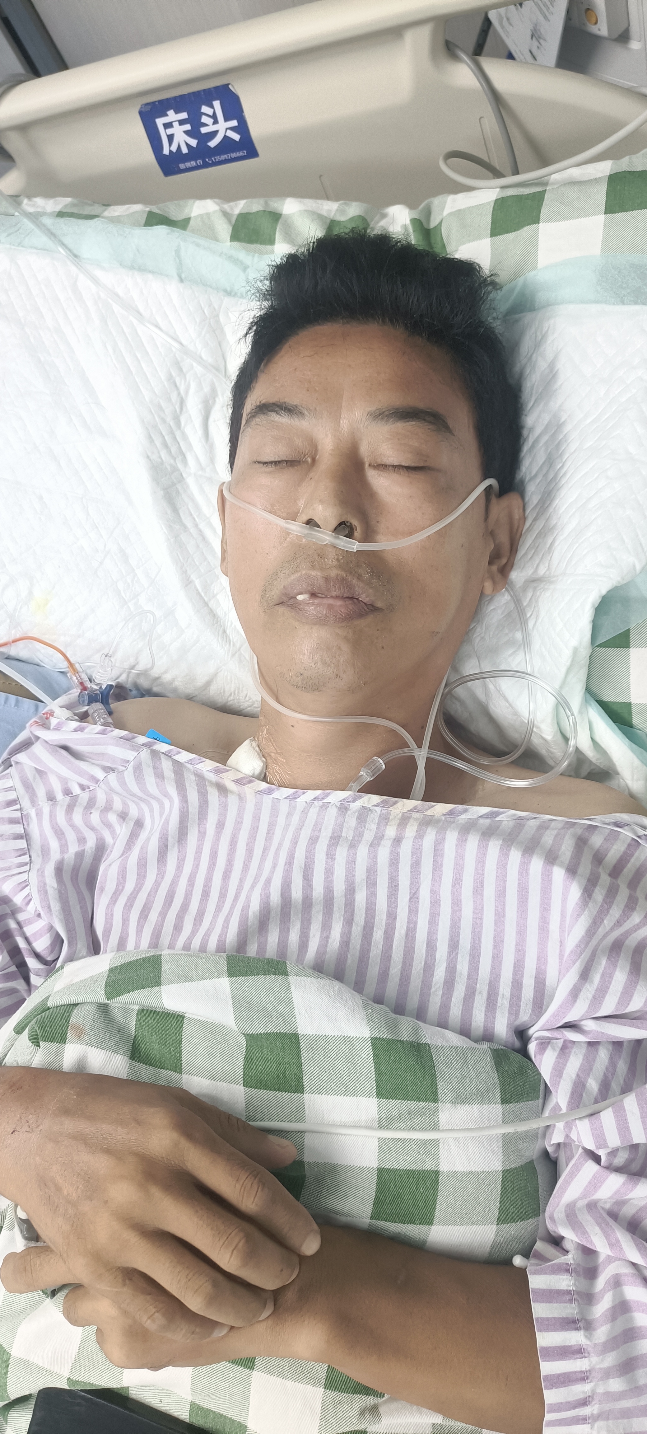 走失者照片 东莞寻亲：青年男子被送医，名叫谢伟...