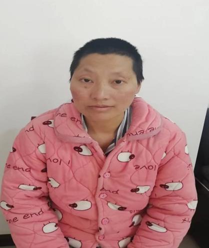走失者照片 毕节寻亲：中年女子被救助，自述叫罗...