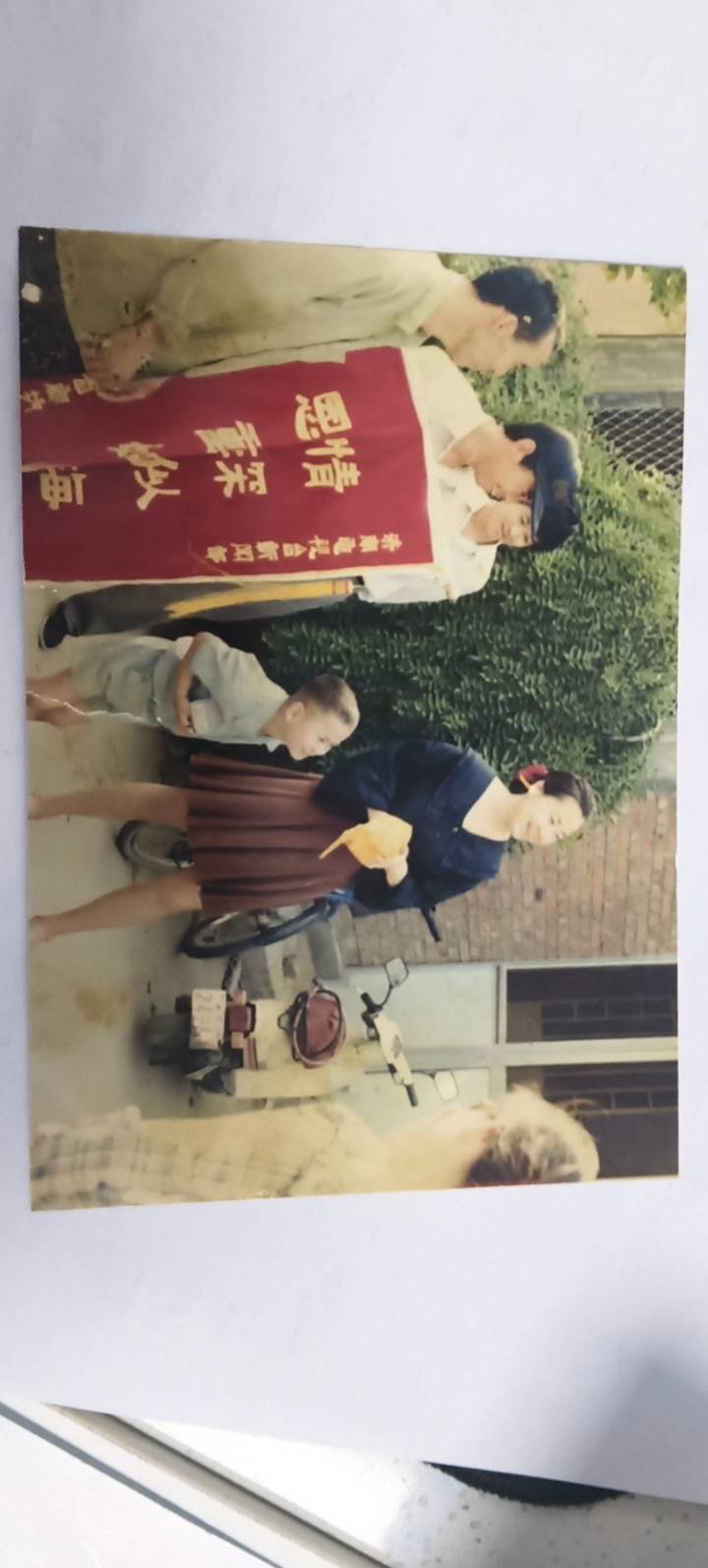 走失者照片 寻找亲属
