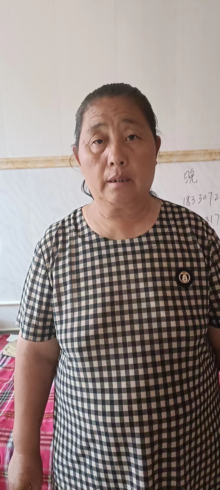 走失者照片 沧州寻亲：五旬女子被救助，自述叫张...