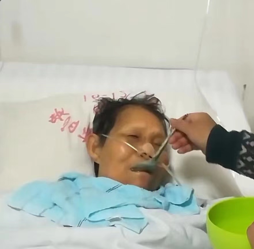走失者照片 安阳急寻：八旬老太走失，患术后后遗...