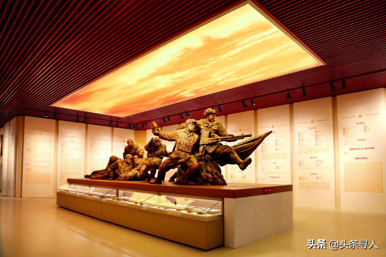 走失者照片 寻江苏宿迁籍烈士王维志后人，他在平...