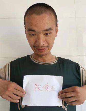 走失者照片 谁的家人走丢了？衡水青年男子被救助...