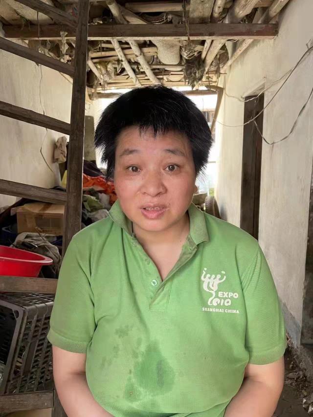 走失者照片 黄山寻亲：五旬女子被救助，自述叫汪...