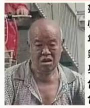 走失者照片 济源寻亲：六旬老人失联，高1米65...