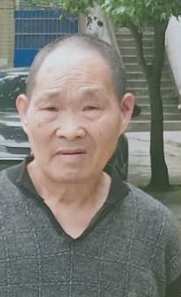 走失者照片 怀化寻亲：六旬老人被救助，穿灰色毛...