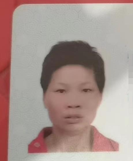 走失者照片 厦门急寻：青年女子走失，智力异常，...