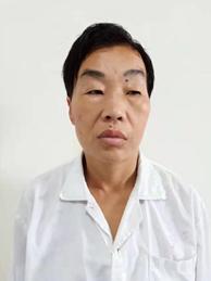 走失者照片 驻马店寻亲：五旬女子被救助，高1米...