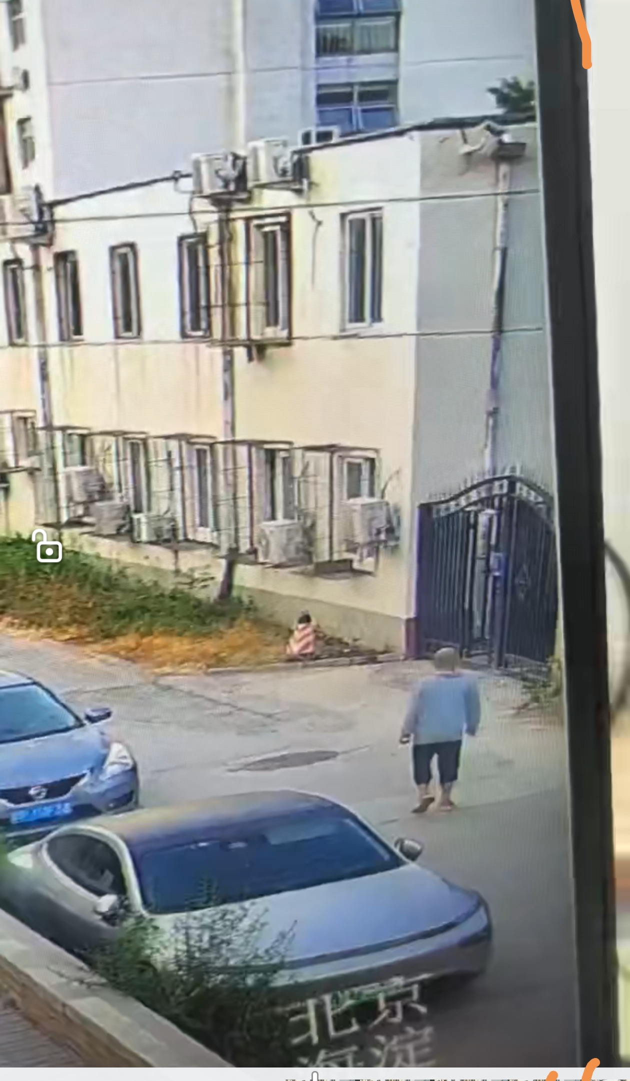 走失者照片 北京市寻人：六旬老人走失，患术后后...