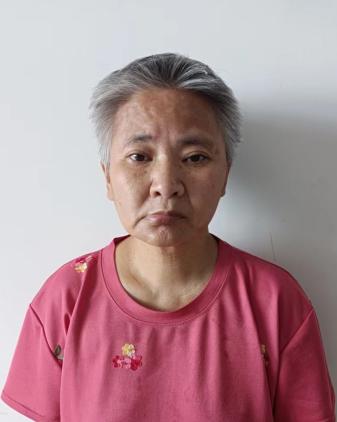 走失者照片 保定寻亲：五旬女子被长期救助，自述...