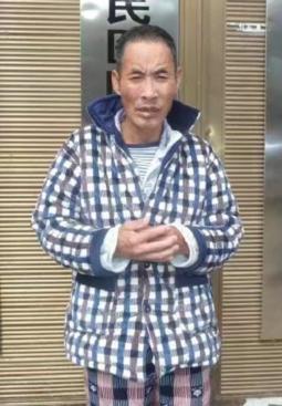 走失者照片 黔西南兴义寻亲：五旬男子被救助，穿...
