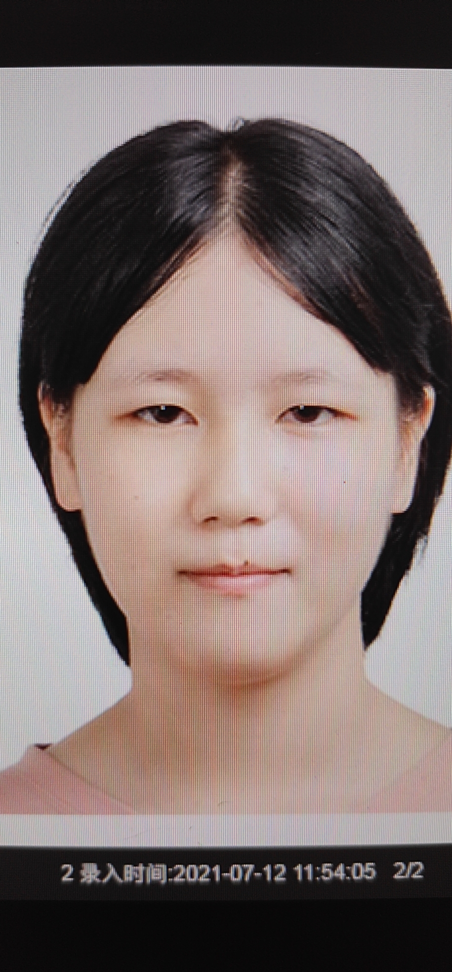 走失者照片 黔东南凯里急寻：14岁女孩失联，高...
