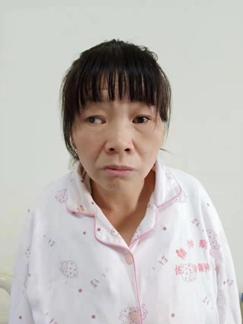 走失者照片 驻马店寻亲！五旬女子被救助，高1米...