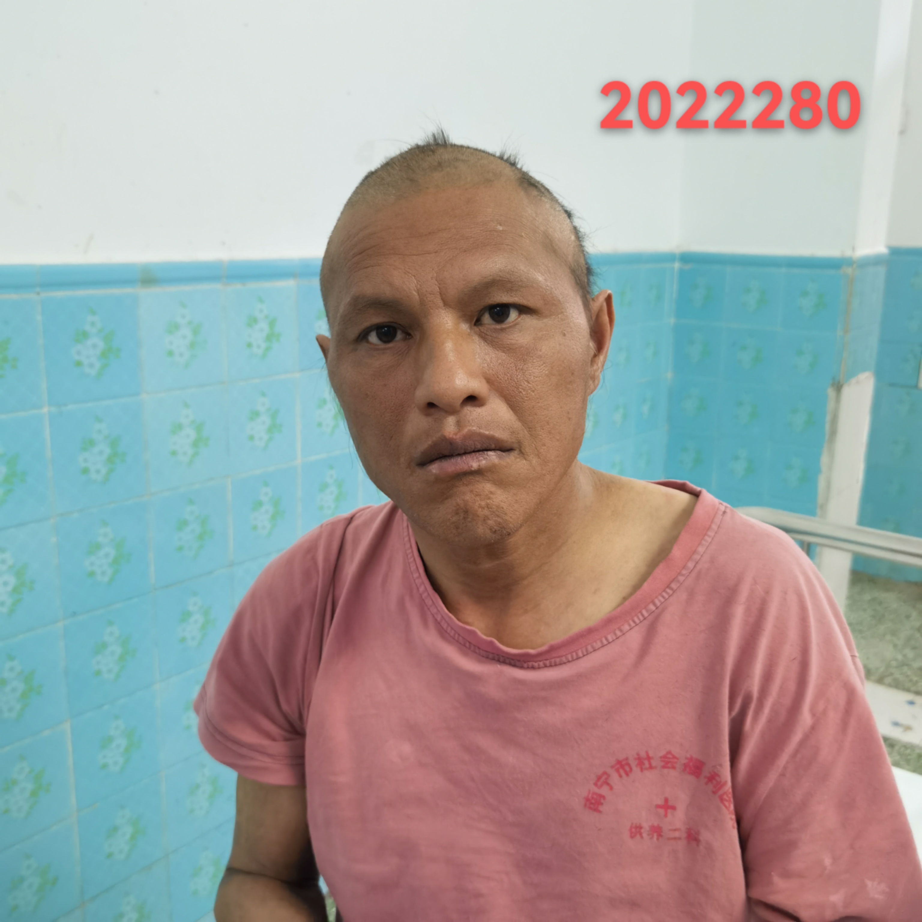走失者照片 南宁寻亲：五旬男子被救助，高约1米...