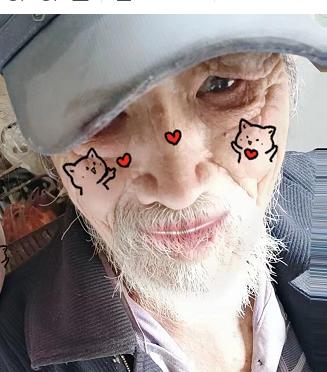 走失者照片 连云港急寻：九旬老人走失，穿黑色外...