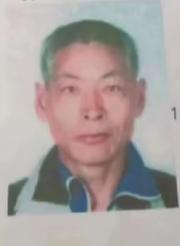 走失者照片 紧急寻人！驻马店六旬老人走失，戴白...