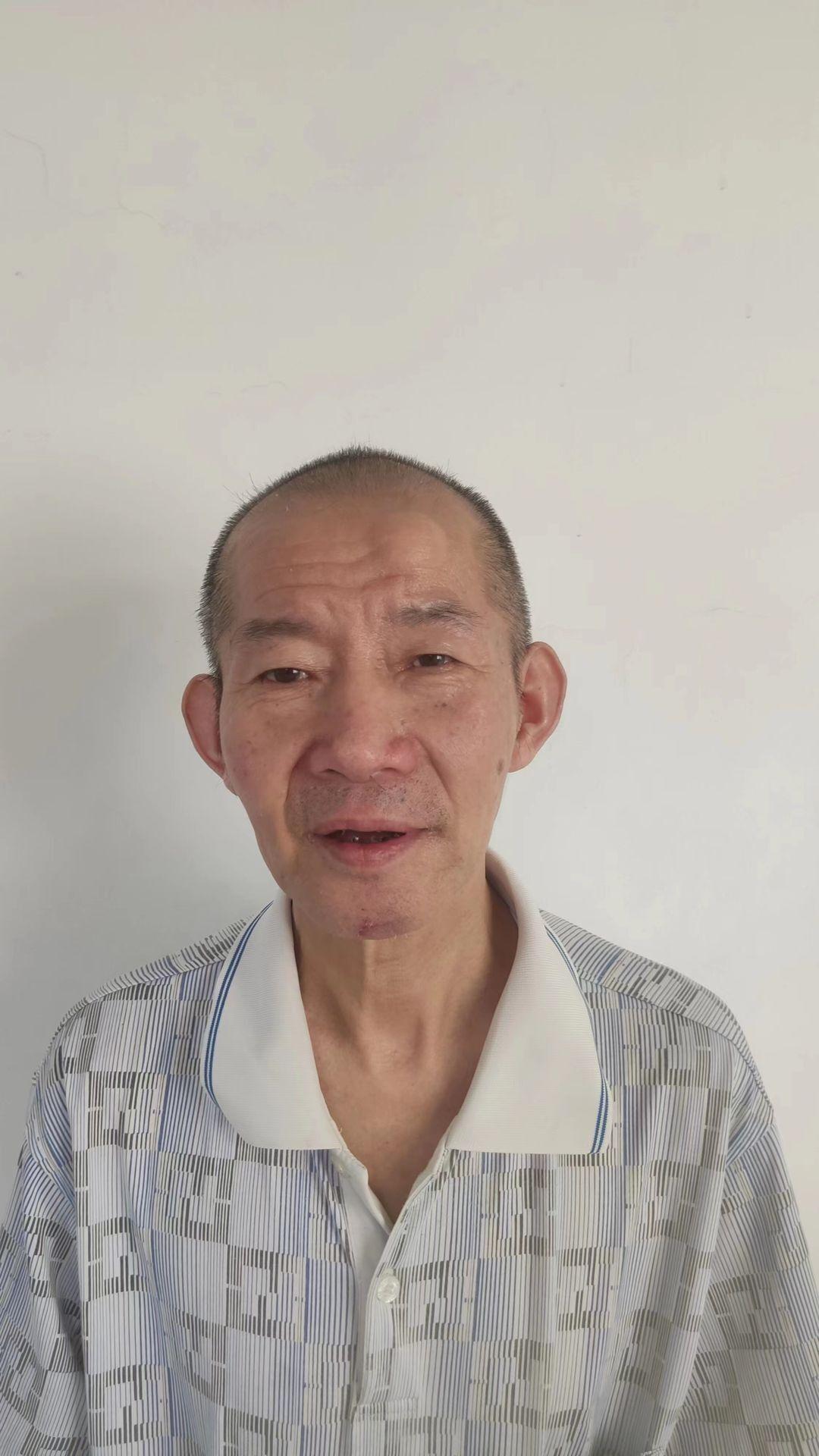 走失者照片 济宁寻亲！六旬老人被救助二十余年，...
