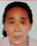 走失者照片 阜阳界首急寻：五旬女子走失，患精神...
