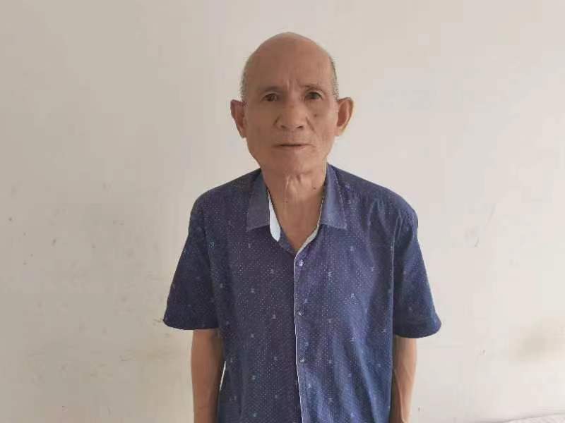 走失者照片 黔西南兴义寻亲：七旬老人被救助，自...