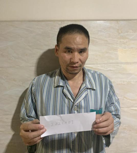 走失者照片 西双版纳州景洪市寻亲：五旬男子被救...