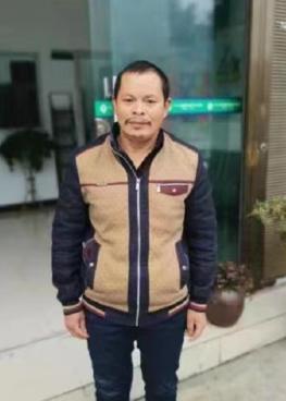 走失者照片 黔西南兴义寻亲：五旬男子被救助，自...