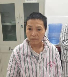 走失者照片 铜仁寻亲：青年女子被救助，高1米5...