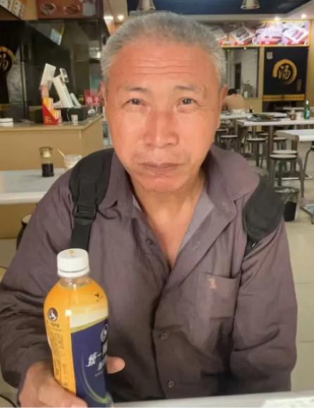 走失者照片 绵阳市寻人：五旬男子走失，穿深色衣...