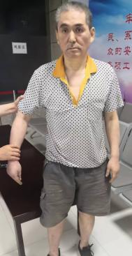 走失者照片 宝鸡寻亲：六旬老人被救助，穿黑白相...