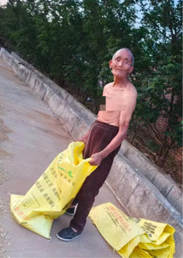 走失者照片 鹤壁市寻人：八旬老人走失，穿墨绿色...