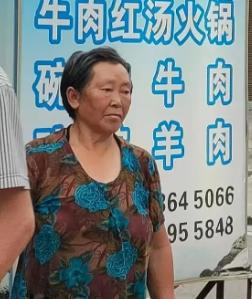 走失者照片 眉山急寻：七旬老太走失，患开颅手术...