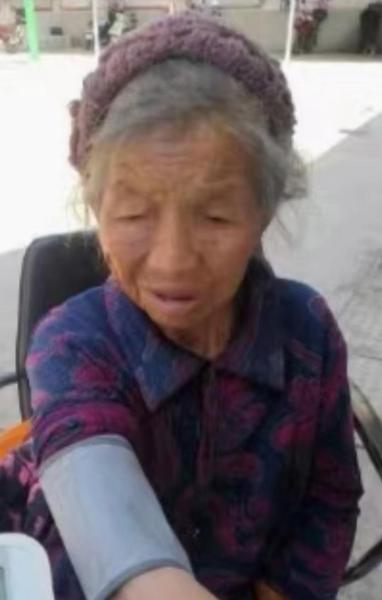 走失者照片 楚雄州急寻：八旬老太走失，患精神障...