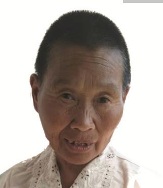 走失者照片 驻马店寻亲：五旬女子被长期救助，高...
