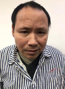 走失者照片 嘉兴平湖寻亲：五旬男子被救助，背部...