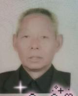 走失者照片 平顶山市寻人：七旬老人走失，穿黑色...