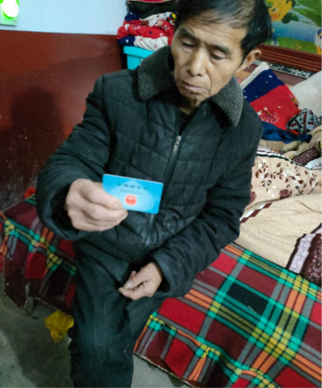 走失者照片 益阳市寻人：七旬老人走失，穿黑色衣...