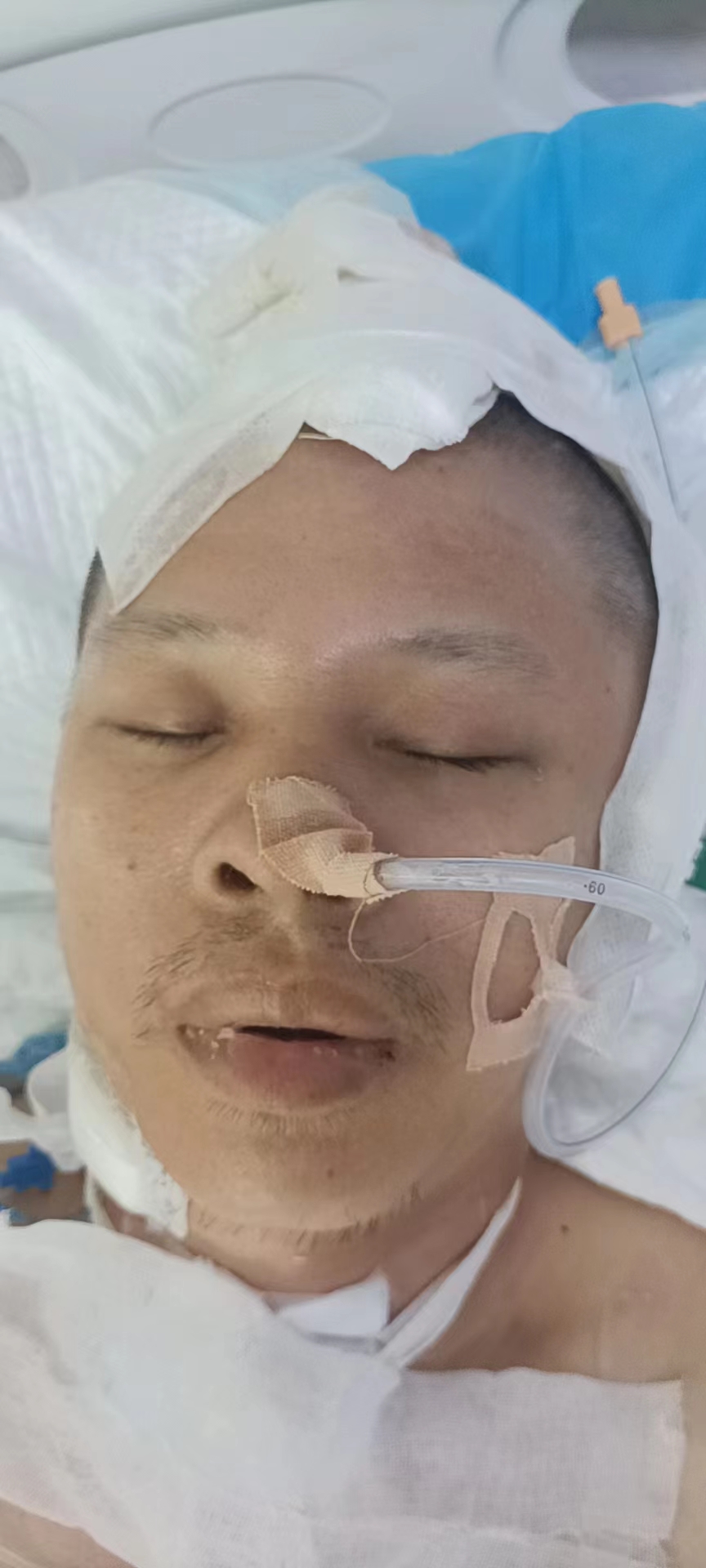 走失者照片 急寻亲友！海口青年男子被送医，高1...