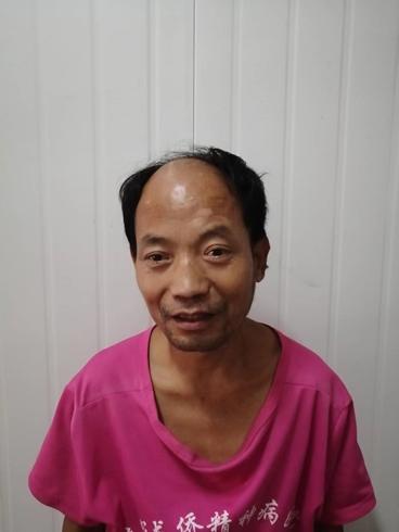 走失者照片 来宾寻亲：五旬男子被救助，自述叫李...