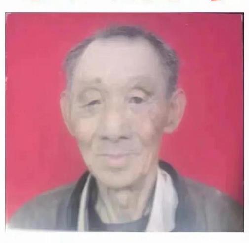 走失者照片 忻州寻人：七旬老人走失，智力障碍，...