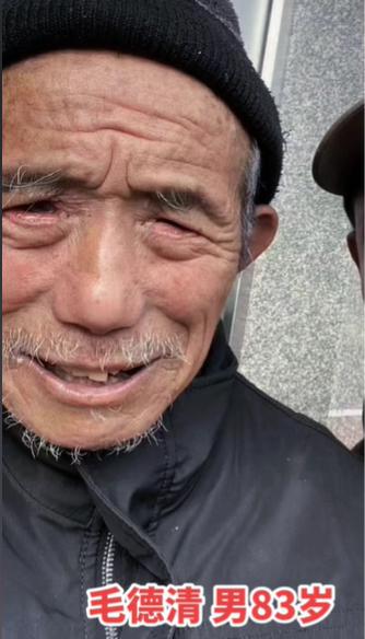 走失者照片 抚州急寻：八旬老人走失，穿白色衣服...